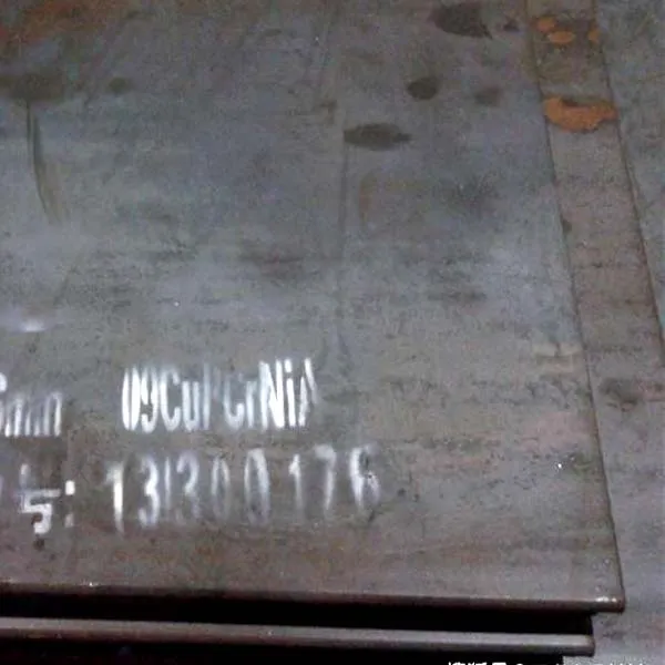 09cupcrni-a légköri korrózióálló acél