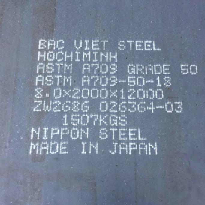 ASTM A709 alacsony ötvözetű szerkezeti acél