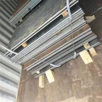 S620QL nagy szilárdságú ötvözött acél